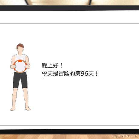 亮亮ll于2020-12-25 23:42发布的图片