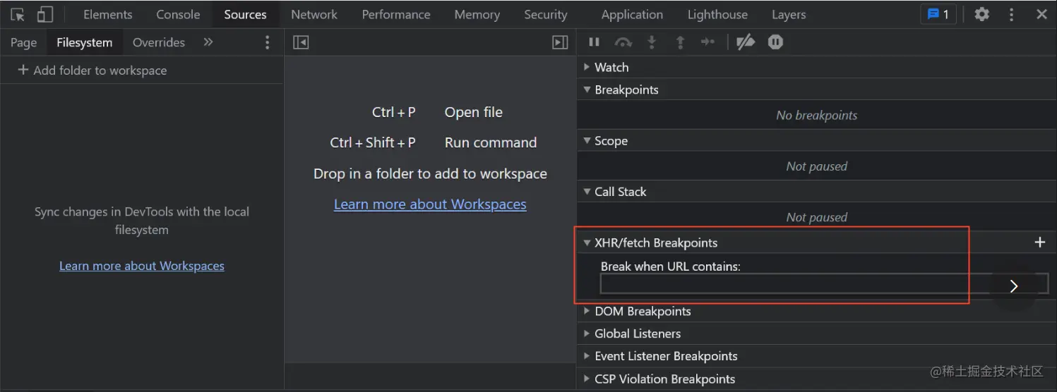 如何添加XHR断点