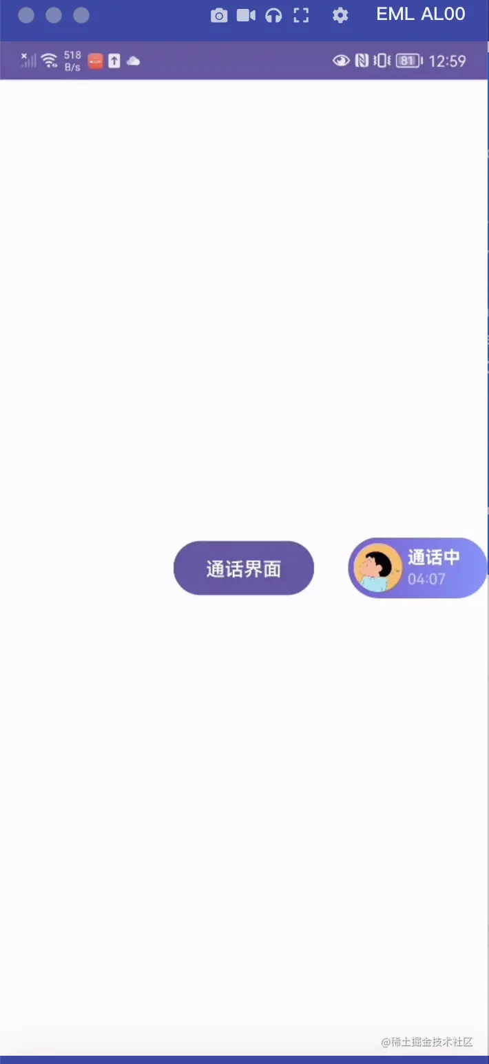截屏2023-06-04 12.59.29.png