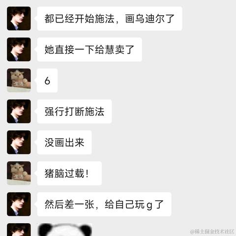 Ann于2024-04-01 17:30发布的图片