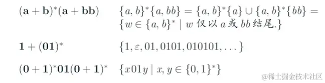 屏幕截图 2024-01-24 194251.png