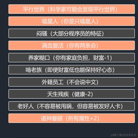 嘿_bug于2021-09-27 16:52发布的图片