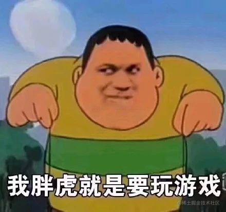 工程化docker学习