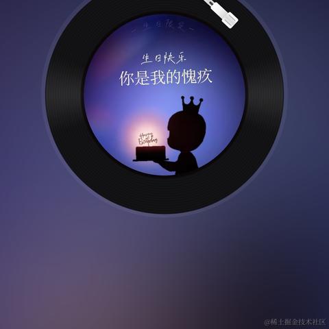 丁烷人是我了于2022-11-10 12:04发布的图片