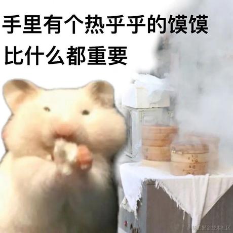 希区柯克于2022-11-09 11:10发布的图片