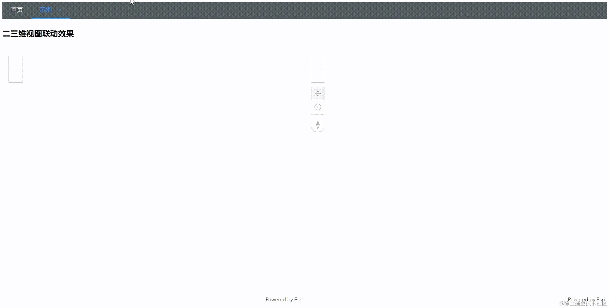 20240428145427_rec_.gif