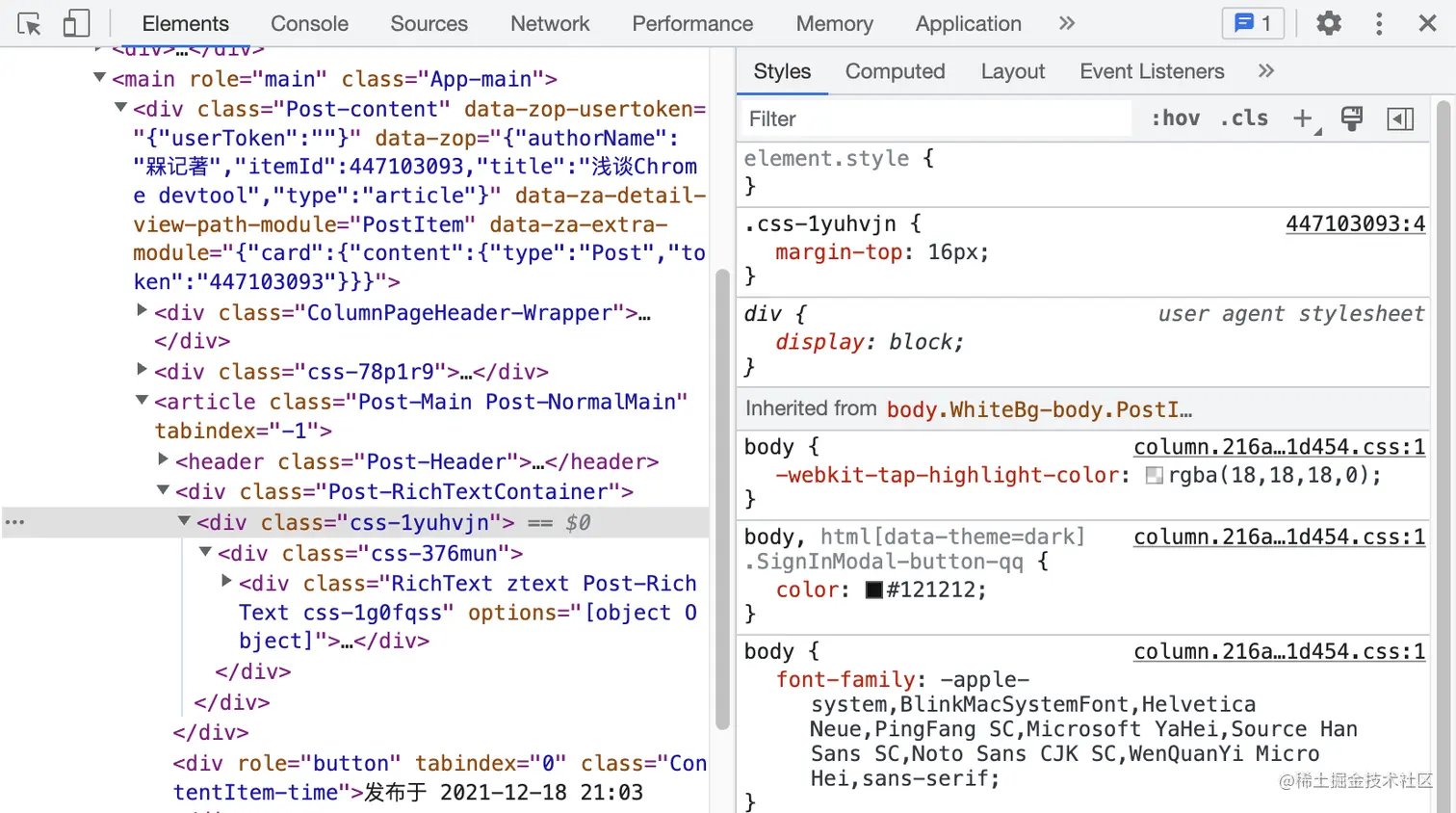 截屏2023-02-07 23.44.51.png