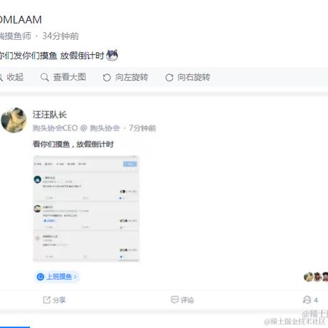 用户3516676449132于2023-09-28 15:50发布的图片