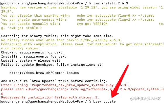 guochanozhenoGguochangzhengdeMacBook-Pro  Yvn instol1 2.6.3.png
