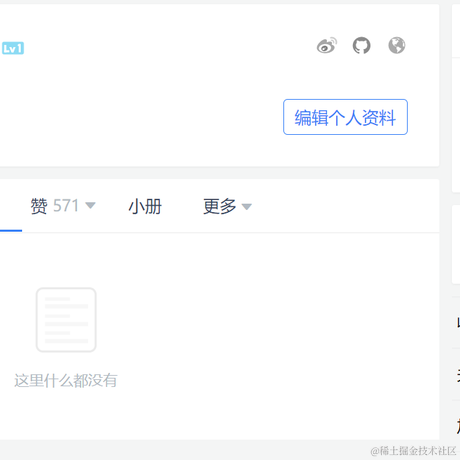 祥子买车的钱攒够了吗于2021-06-24 18:45发布的图片