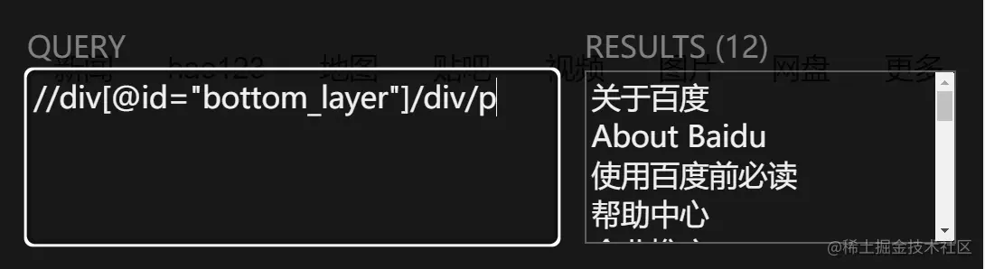 image-20220815205015454.png