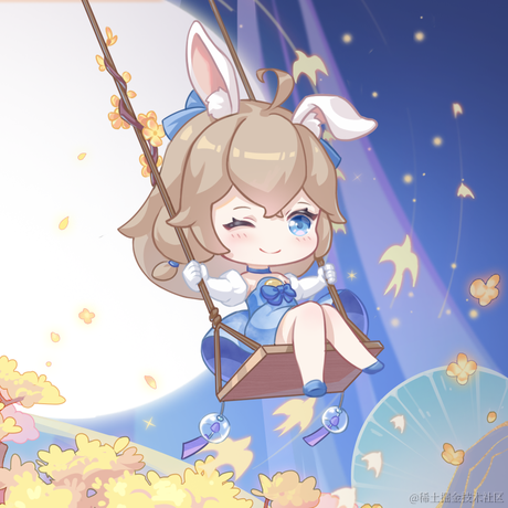 向晚今天吃我捏于2022-12-07 18:32发布的图片