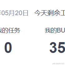 EVEmhzzh于2021-05-20 14:06发布的图片