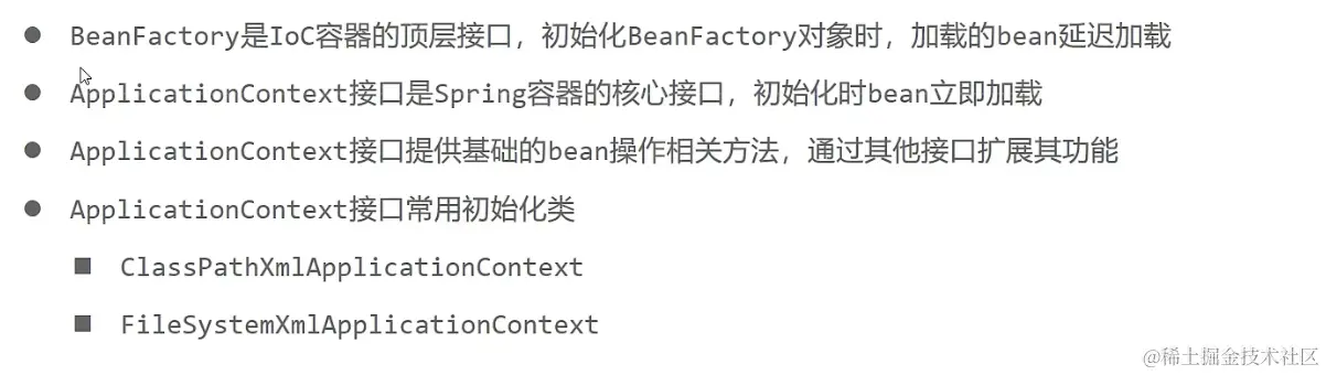 截屏2023-11-28 19.25.26.png