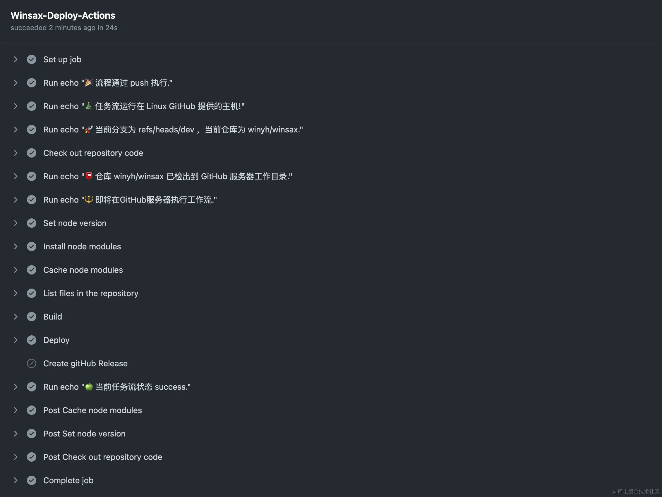 截屏2024-02-02 22.06.09.png