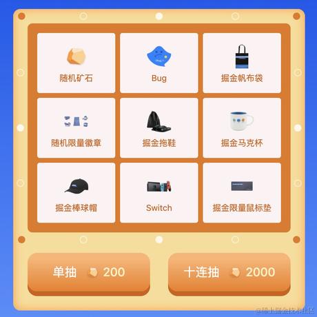 橘子Y于2021-12-20 16:26发布的图片