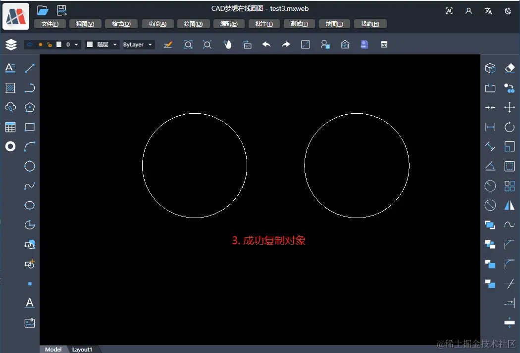 image-20240621100043704.png