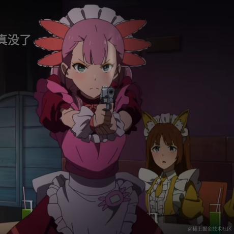 嘉然的奶瓶于2022-12-24 11:27发布的图片