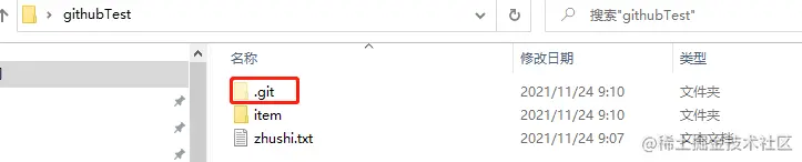 1637716280(1).png