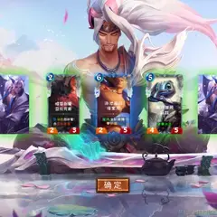 易抒管理员于2023-02-01 16:17发布的图片