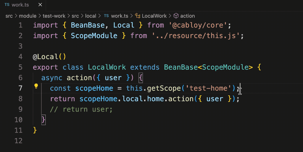 cross-module-config.gif