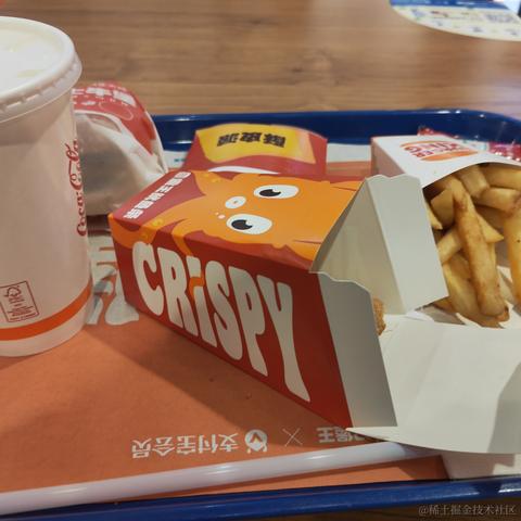 一个奶淇琳于2022-12-13 14:27发布的图片