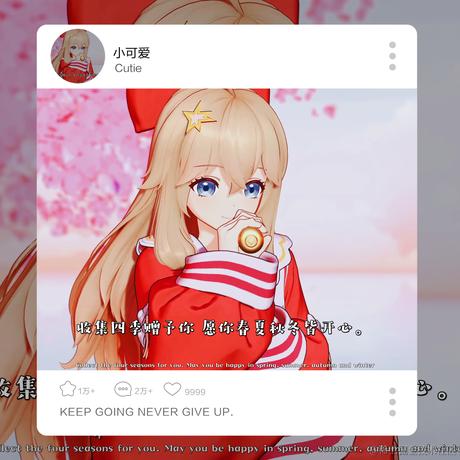 向晚的郁金香于2022-11-15 07:54发布的图片