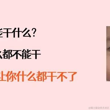 钱从四面八方来啊于2023-09-15 14:09发布的图片