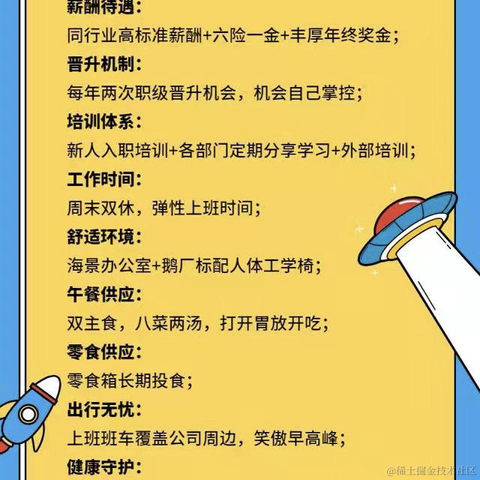 稿定_长空于2021-11-18 09:58发布的图片