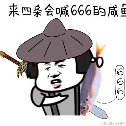干饭点到了于2021-04-16 14:08发布的图片