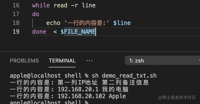 while实例.png