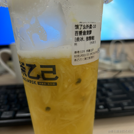 biubiu不想说话于2022-11-18 14:44发布的图片