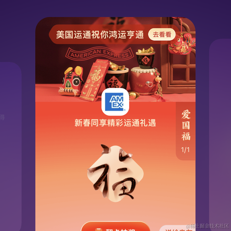 欧力欧夹芯于2023-01-10 09:21发布的图片