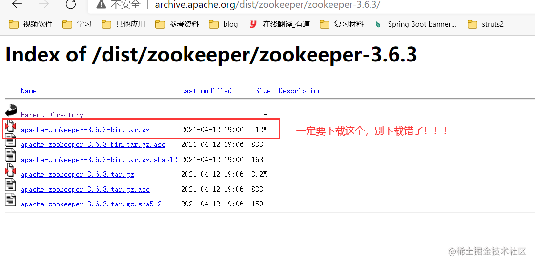 SpringBoot-Dubbo和Zookeeper-一一网