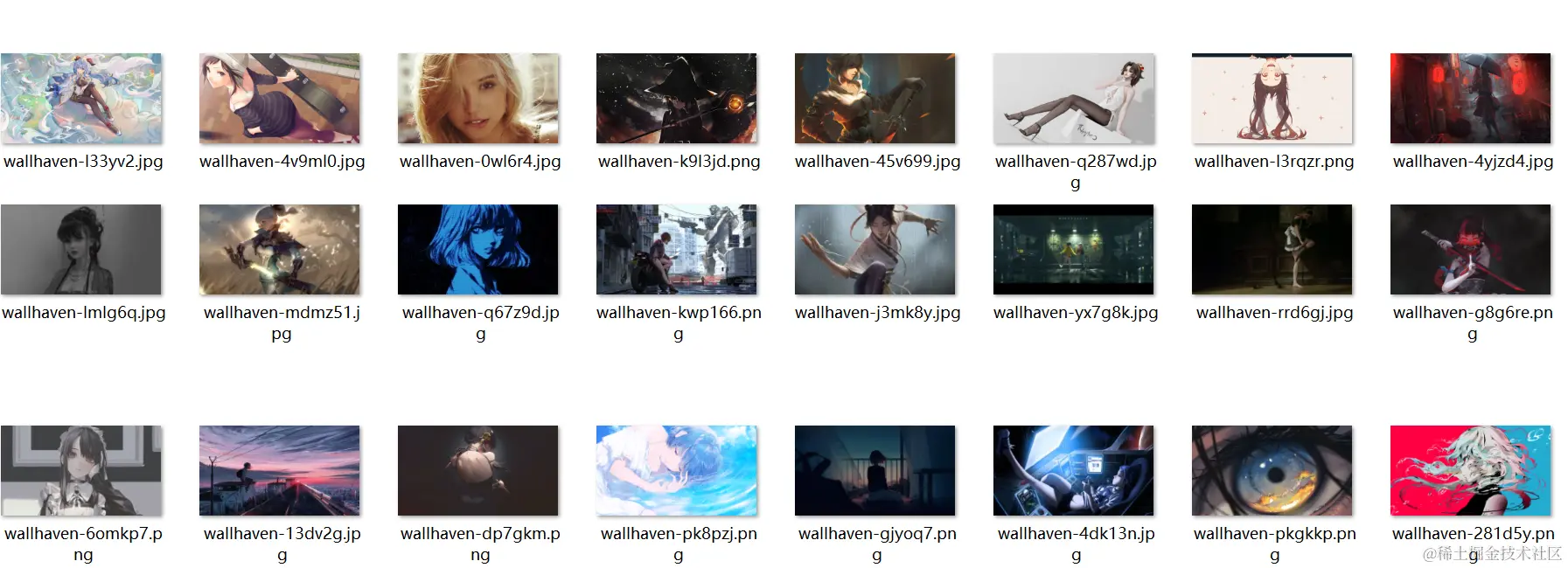 Pasted image 20230908005137.png