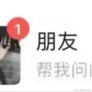 吉法师81于2022-11-30 10:39发布的图片