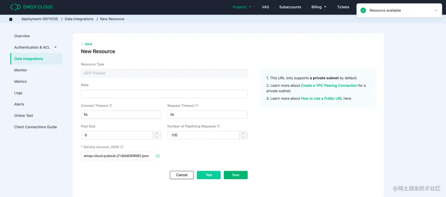 填写 Service Account JSON 和其他信息 图4.png