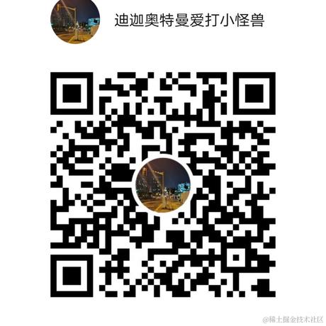 ayhddbjukk于2020-09-04 17:24发布的图片