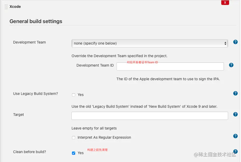截屏2021-11-09 上午10.40.49.png