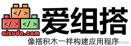 【爱组搭】 分布式重试服务平台 【Easy-Retry】 