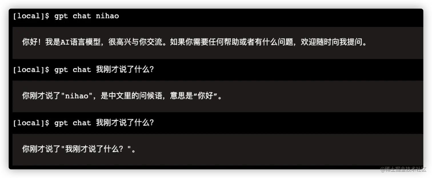 iShot2023-06-18 16.07.32.png