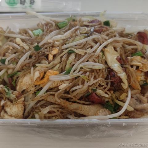 AROCK于2022-12-10 06:37发布的图片