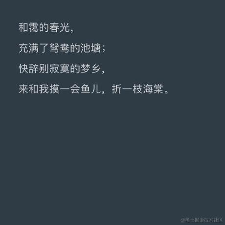落日弥漫的橘于2021-02-23 15:29发布的图片