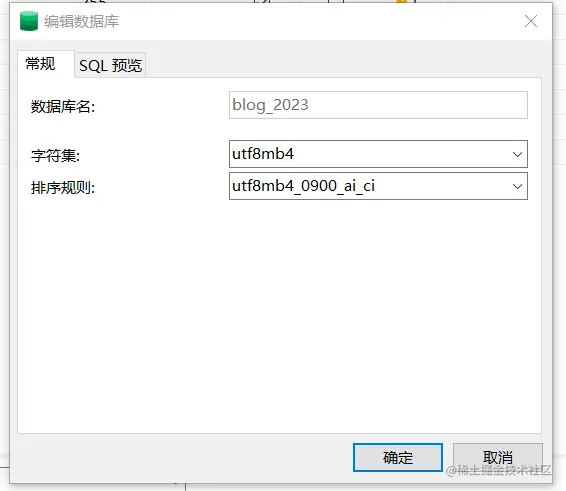 1680663769479.png
