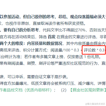 llsydn于2022-08-13 11:32发布的图片