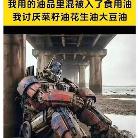 Moon云原生监控于2024-07-10 18:25发布的图片