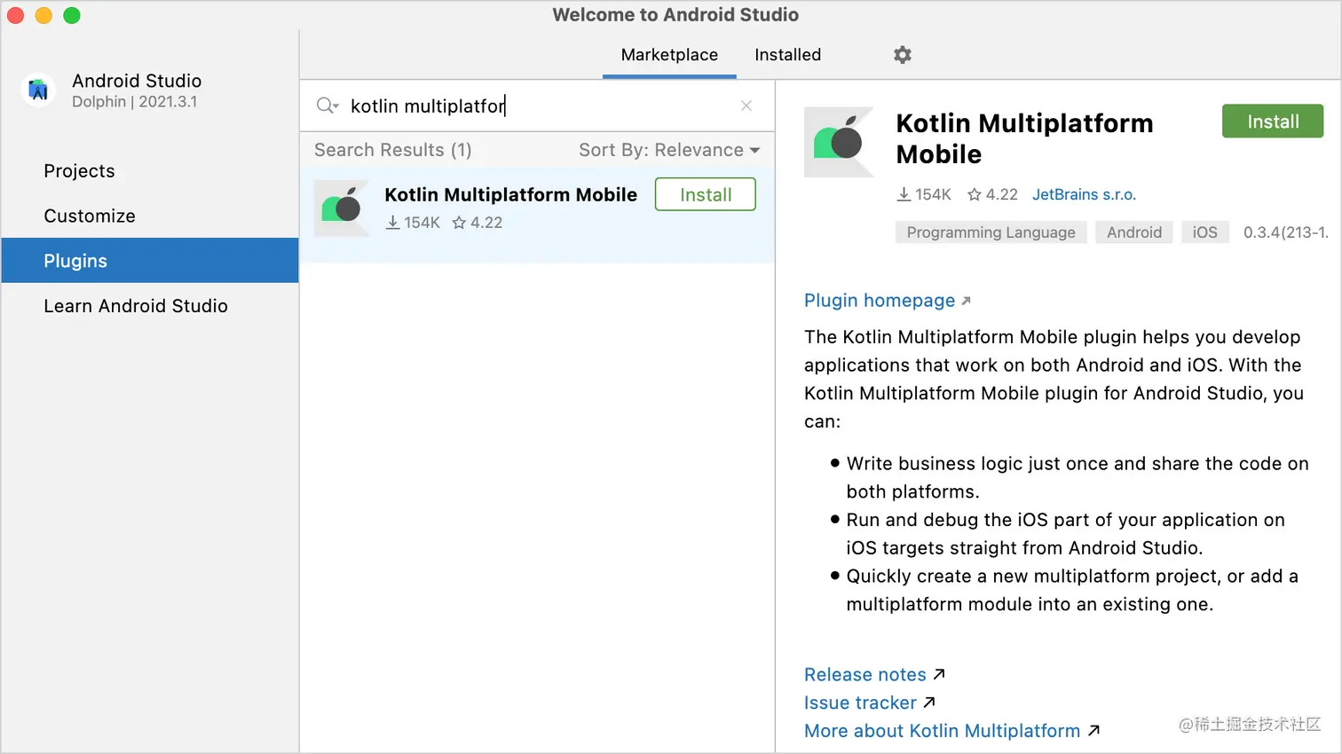multiplatform-marketplace.png