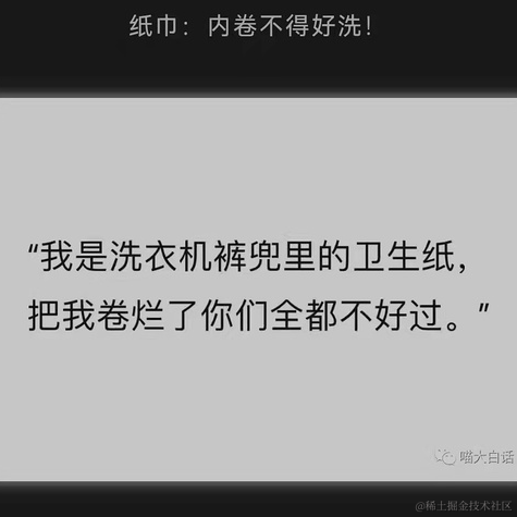宁在春于2022-01-06 11:49发布的图片