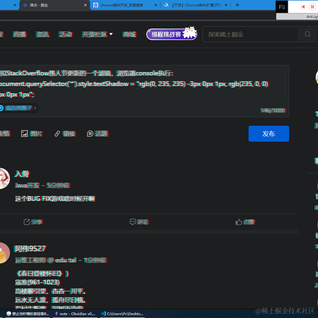 Giftia于2022-04-01 11:19发布的图片