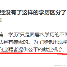 飞哥1于2021-11-18 11:13发布的图片